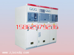 XGN15高压六氟化硫环网柜